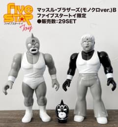 m39345399903_1.jpg?1711758201