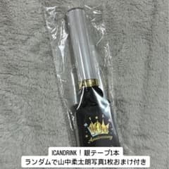 m39389287662_1.jpg?1731941950