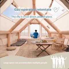 12㎡ Pakicetus インフレータブル・テント エアーテント - メルカリ