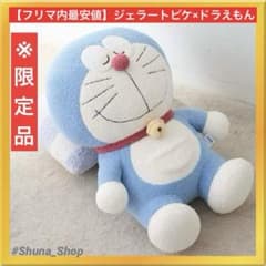 m39441687858_1.jpg?1754544336