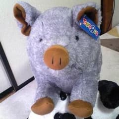 m396063660_1.jpg?1754392889