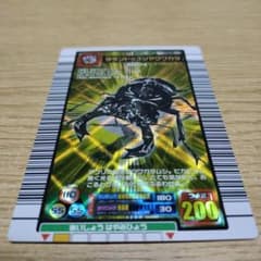 m39617339158_1.jpg?1734965611