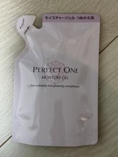 新品・未開封】パーフェクトワン モイスチャージェル 詰替用 75g