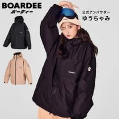 タグ付き・試着のみ】スノーボードウェア 上下セット ゆうちゃみ