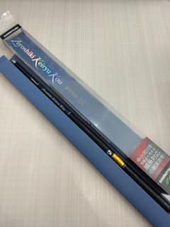 シモツケ（下野）零式渓流 弧 60-65CW - メルカリ