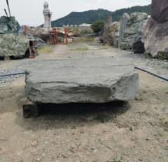 群馬産 青平石 317キロ 庭石 石 石材 庭 坪庭 ガーデニング 沓脱石