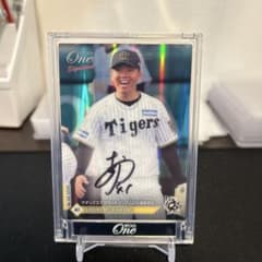 阪神タイガース 村上頌樹 直筆サインカード 新人王 MVP 日本シリーズ