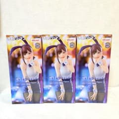 ラウンドワン限定 チェンソーマン コベニ BiCute Bunniesフィギュア