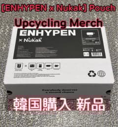 エナイプン × Nukak 】 アップサイクリング ポーチ グッズ - メルカリ