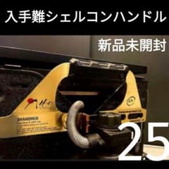 m39922269763_1.jpg?1717845157