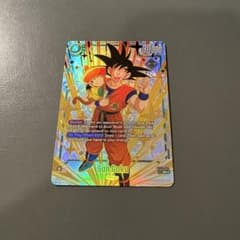 ドラゴンボールカードゲーム 孫悟空 スパーキングゼロ フュージョン