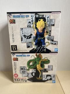 一番くじドラゴンボール 40th〜其のニ〜 ラストワン賞神龍&B賞ベジータ