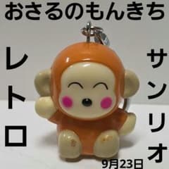 m30208959917_1.jpg?1758612314