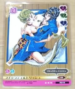 m30215583082_1.jpg?1759157655