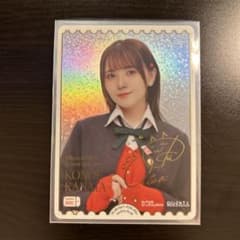 m30321753014_1.jpg?1738428197