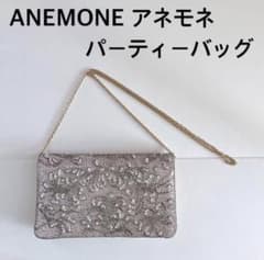 m30351415893_1.jpg?1743927064