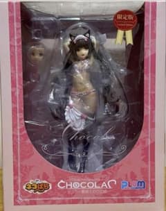 ネコぱら ショコラ ～着替えのひと時～ 1/7スケールフィギュア 【限定