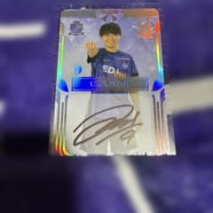 上野真実 サンフレッチェ広島レジーナ オンサイトサインSSRカード