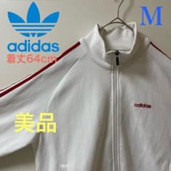 m30479468290_1.jpg?1717030294