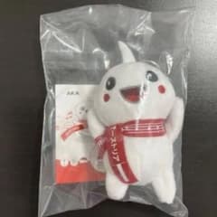 大阪関西万博 オーストリア パビリオン マスコット 赤白赤キーホルダー