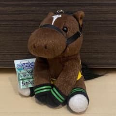 希少 ジャスタウェイ アイドルホース ぬいぐるみ Sサイズ 競馬 ウマ娘