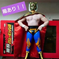 m30595661851_1.jpg?1746036150