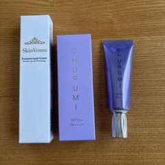 SkinVenus リンクルホワイトクリーム22g➕チュルミファンデーション