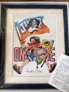 m30648736252_1.jpg?1757216294