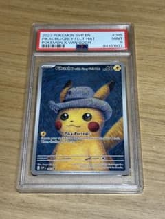 最終値下】ゴッホピカチュウ PSA9 - メルカリ