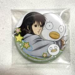 m30851173243_1.jpg?1733886242