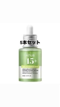 anua Azelaic Acid 15+ CICA セラム 5本セット - メルカリ