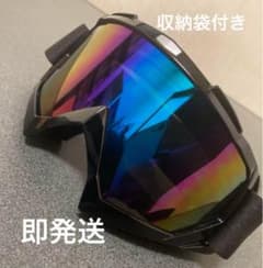 坂本様専用 ELECTRIC HEX MATTE BLACK TORT ゴーグル | Acquista su