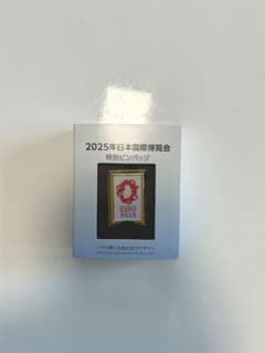 m30975130639_1.jpg?1752821653