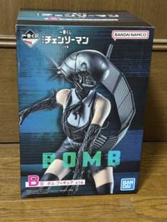 一番くじ チェンソーマン レゼ篇 B賞 ボム フィギュア - メルカリ