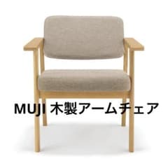 m31099722798_1.jpg?1762086511