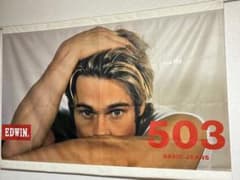 EDWIN】エドウィン ブラッドピット 【特大サイズ】 ポスター 非売品