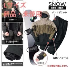 m31121160482_1.jpg?1757134153