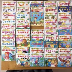 m31138418638_1.jpg?1747372216