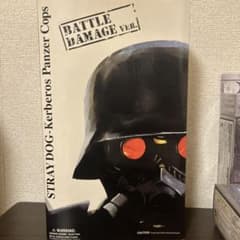 STRAY DOG Kerberos Panzer Cops バトルダメージ - メルカリ