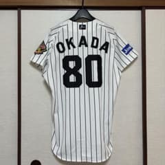 m31194625722_1.jpg?1768969311