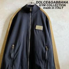 古着 イタリア製 ドルチェアンドガッバーナ ジップスウェットジャージ