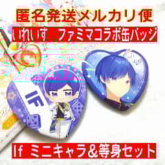 m31270878487_1.jpg?1645459048