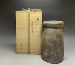 人間国宝 伊勢崎淳 備前耳付花生 花入 備前焼四方桟共箱 m5855 - メルカリ