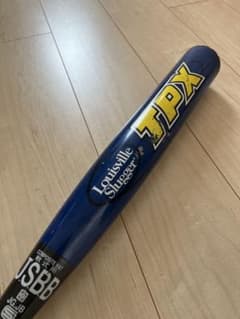 ルイスビルスラッガー 軟式バット カタリスト(限定カラー ネイビー