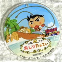 おしりたんてい おしりダンディ ジャンプフェスタ 2026 限定