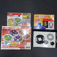 m31597932678_1.jpg?1749044116