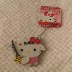 サンリオ／ハローキティ／キティちゃん／ご当地キティ／ご当地