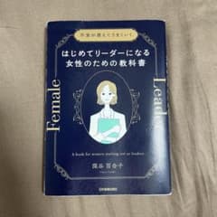 ぶっちゃん様 リクエスト 2点 まとめ商品 - メルカリ