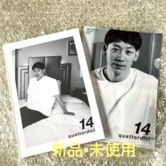 m31854710978_1.jpg?1722895380