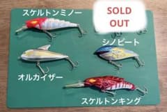 m31874804201_1.jpg?1709941177